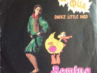disco-ballo-del-qua-qua-canzone-per-bambini-piccoli disco-ballo-del-qua-qua-canzone-per-bambini-piccoli